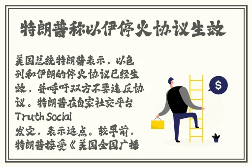 一同看彩虹小蓝2023