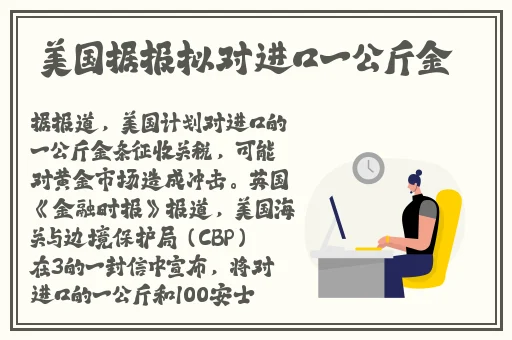 老婆突然给我吹箫什么意思