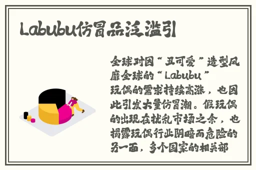 在线视频永久免费网站